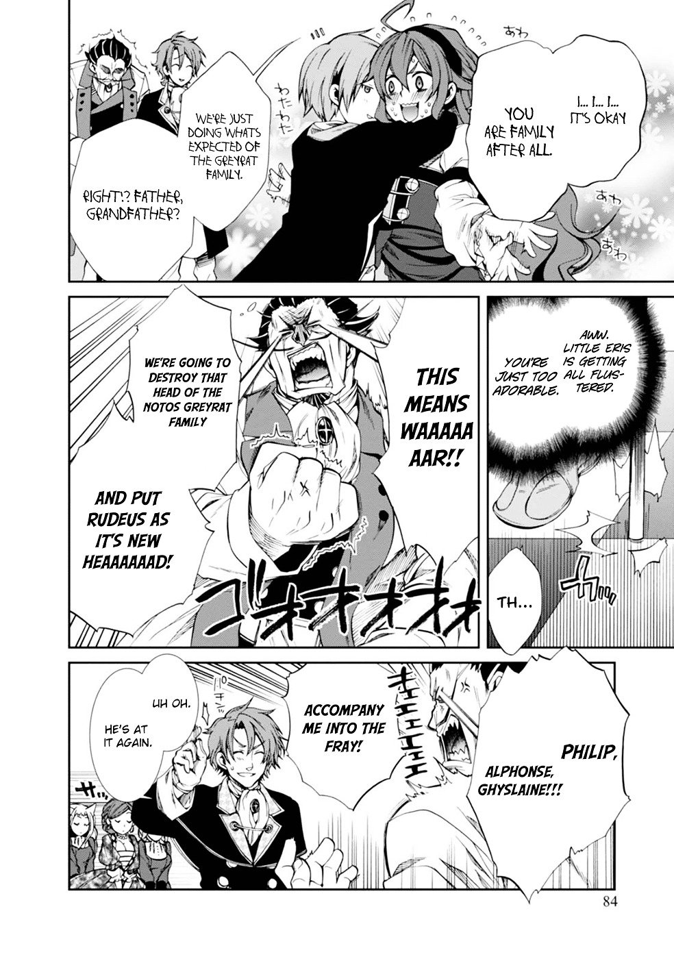 Jobless Reincarnation, Chapter 14 image 16